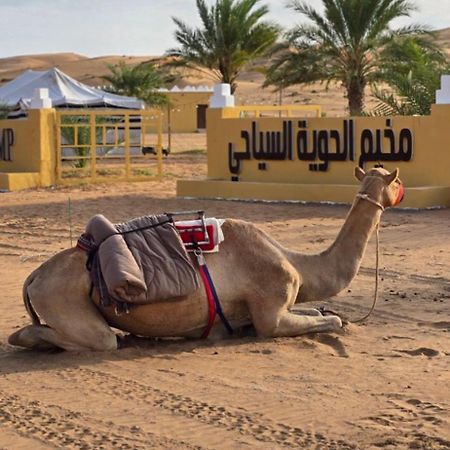 Al Hawiyah Camp Hotel Exterior photo